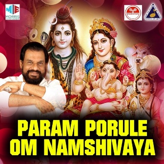 Paramporule Om Nama Shivaya Album Poster