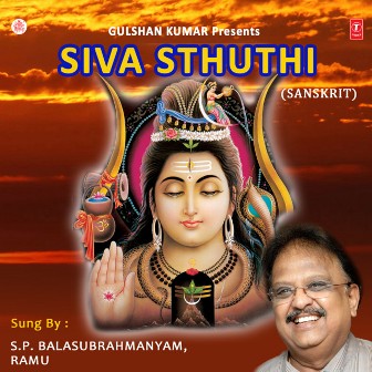 Siva Sthuthi (Sanskrit) Album Cover