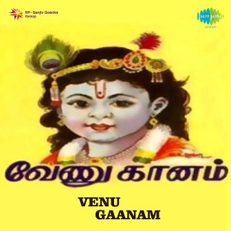 Venu Gaanam Album Poster